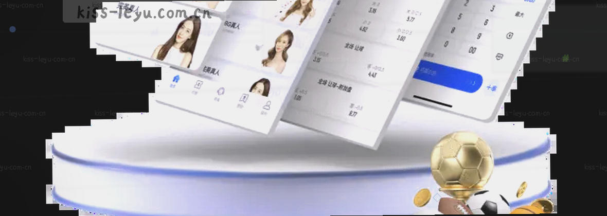 乐鱼CN 品牌定位 专业服务介绍